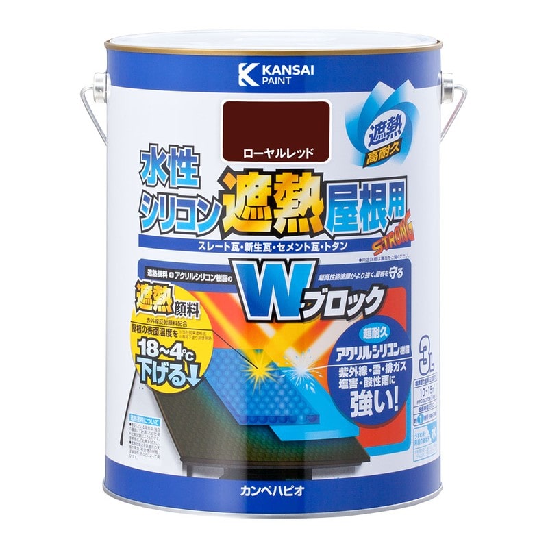 カンペハピオ 9001395 水性シリコン遮熱屋根用 ローヤルレッド 3L #00377655141030 1個（ご注文単位1個）【直送品】