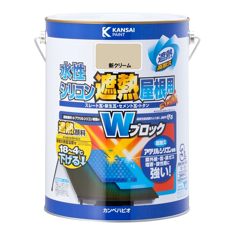 カンペハピオ 9001402 水性シリコン遮熱屋根用 新クリーム 3L #00377655031030 1個（ご注文単位1個）【直送品】