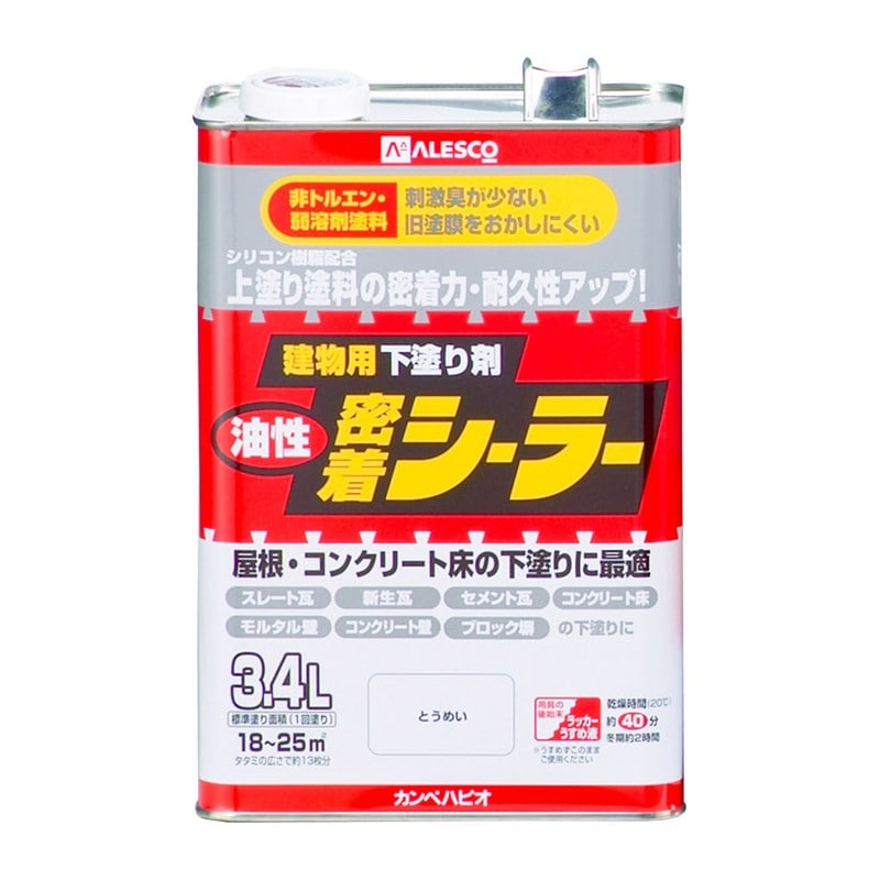 カンペハピオ 9001629 油性密着シーラー とうめい 3.4L #00797644001034 1個（ご注文単位1個）【直送品】