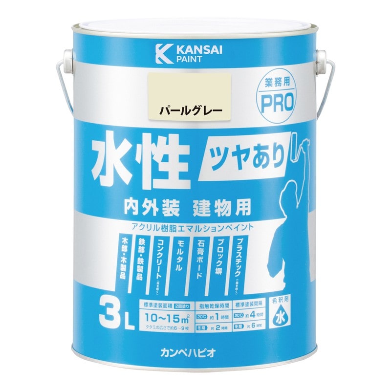 カンペハピオ 9002406 水性ツヤあり建物用PRO パールグレー 3L #00447650541030 1個（ご注文単位1個）【直送品】