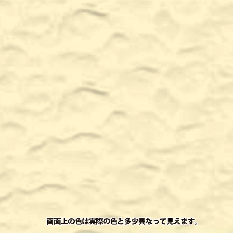 カンペハピオ 9001357 水性シリコン凹凸外かべ用 アイボリー 8K #00437650073080 1個（ご注文単位1個）【直送品】