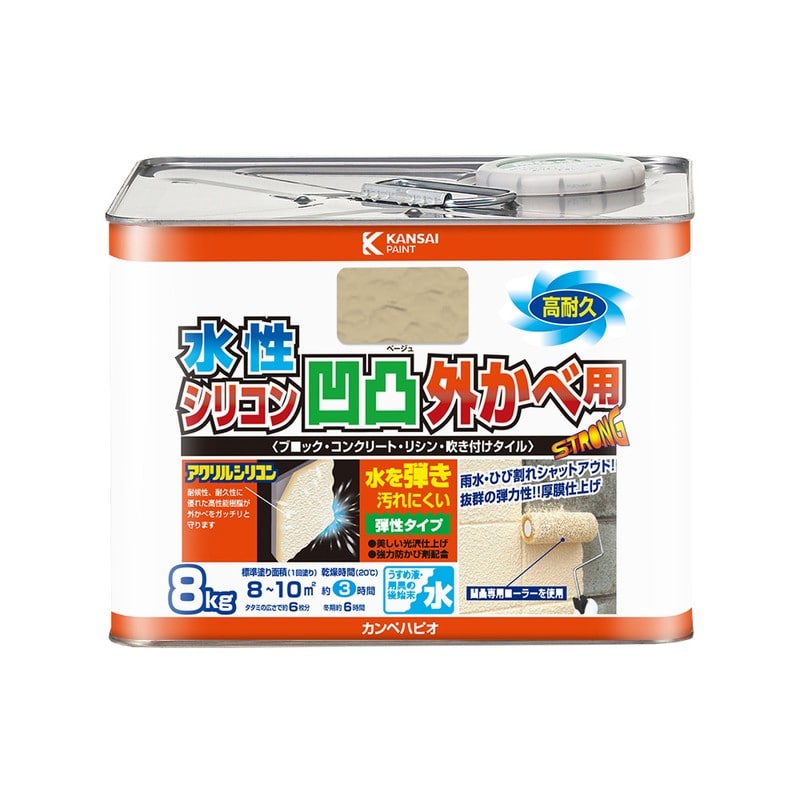 カンペハピオ 9001359 水性シリコン凹凸外かべ用 ベージュ 8K #00437651203080 1個(ご注文単位1個)【直送品】