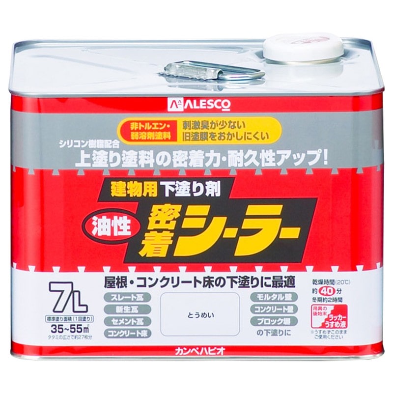 カンペハピオ 9001630 油性密着シーラー とうめい 7L #00797644001070 1個（ご注文単位1個）【直送品】