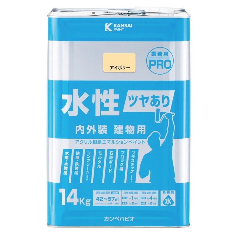 カンペハピオ 9002409 水性ツヤあり建物用PRO アイボリー 14K #00447650073140 1個（ご注文単位1個）【直送品】