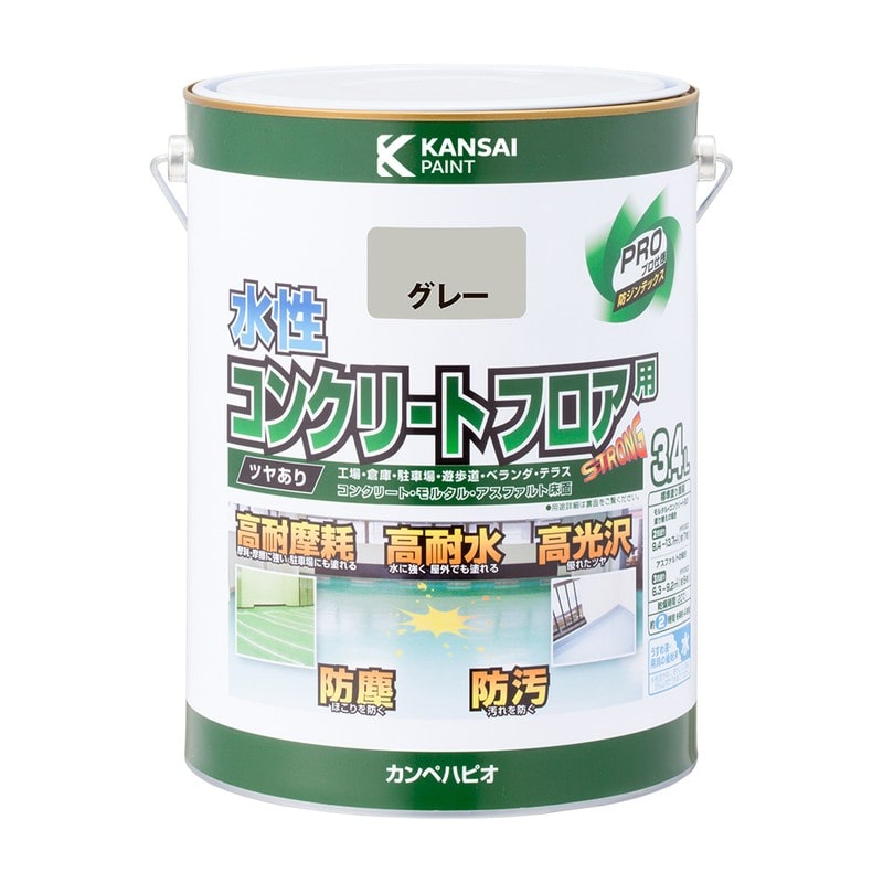 カンペハピオ 9001593 水性コンクリートフロア用 グレー 3.4L #00467655091034 1個（ご注文単位1個）【直送品】
