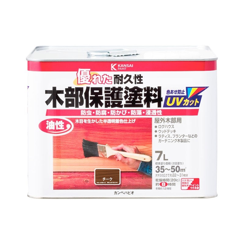 カンペハピオ 9001656 油性木部保護塗料 チーク 7L #00237643511070 1個（ご注文単位1個）【直送品】