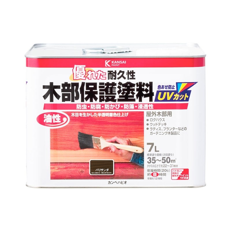 カンペハピオ 9001657 油性木部保護塗料 パリサンダ 7L #00237643541070 1個（ご注文単位1個）【直送品】