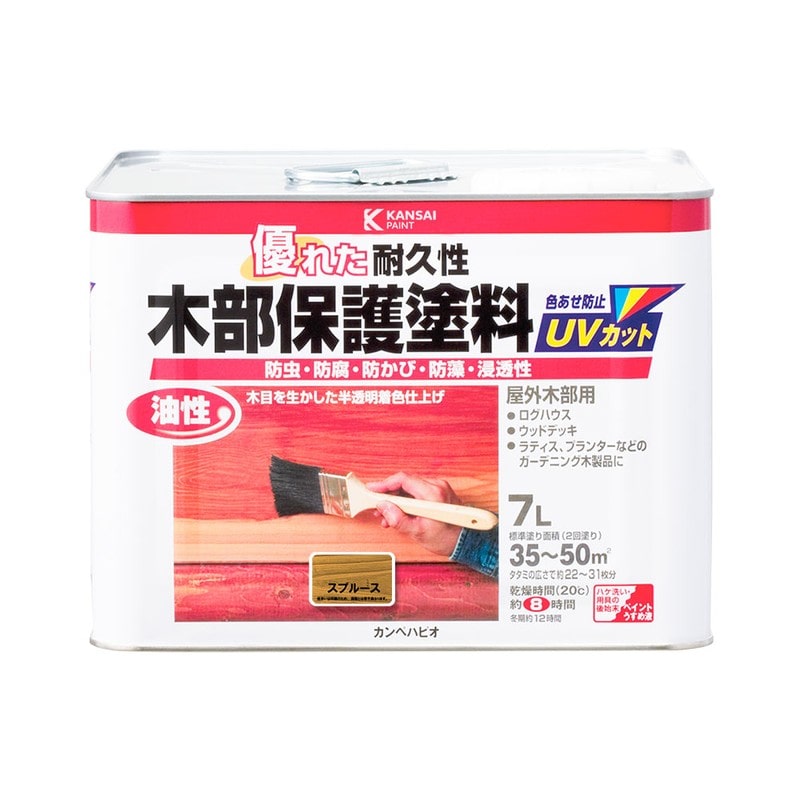 カンペハピオ 9001658 油性木部保護塗料 スプルース 7L #00237643551070 1個（ご注文単位1個）【直送品】