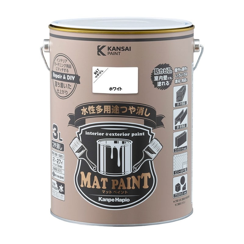 カンペハピオ 9025024 マットペイント ホワイト 3L 1個(ご注文単位1個)【直送品】