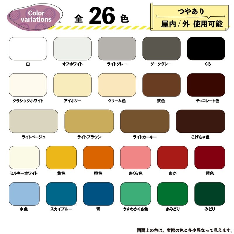 カンペハピオ 9000333 ハピオフレンズ ダークグレー 1.6L #00077650091016 1個(ご注文単位1個)【直送品】