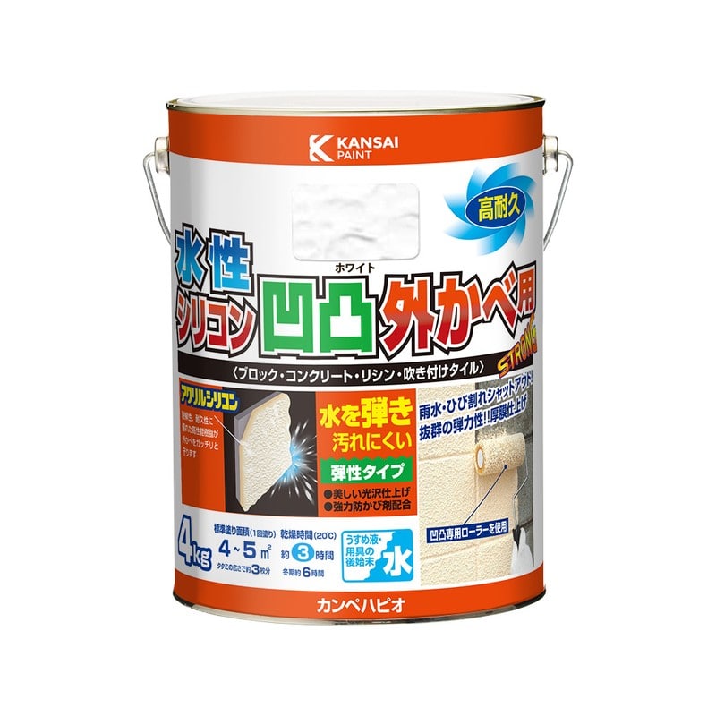 カンペハピオ 9001350 水性シリコン凹凸外かべ用 ホワイト 4K #00437654013040 1個（ご注文単位1個）【直送品】