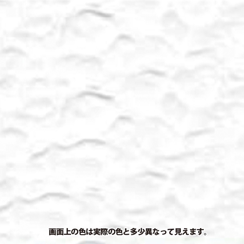 カンペハピオ 9001350 水性シリコン凹凸外かべ用 ホワイト 4K #00437654013040 1個(ご注文単位1個)【直送品】