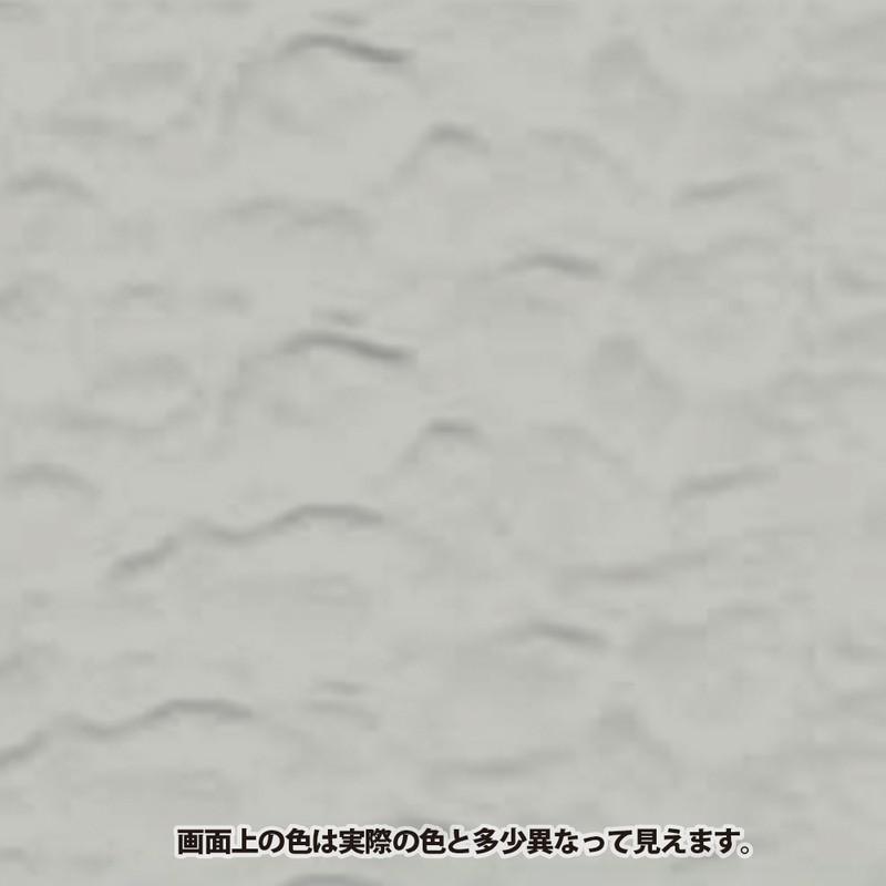 カンペハピオ 9001351 水性シリコン凹凸外かべ用 グレー 4K #00437655093040 1個(ご注文単位1個)【直送品】