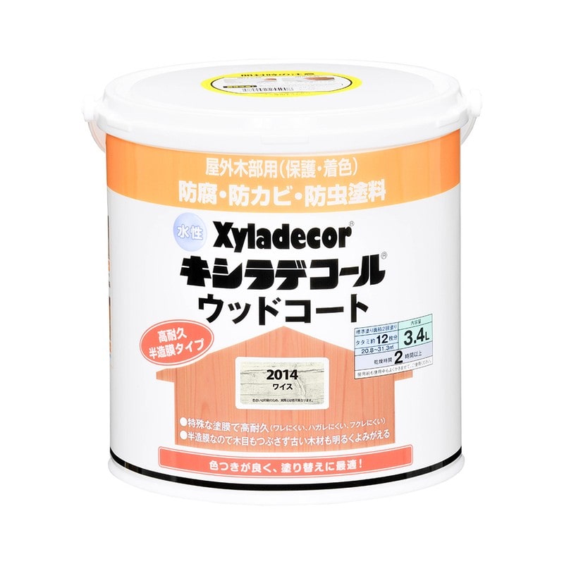カンペハピオ 9001879 水性キシラデコール ウッドコート ワイス 3.4L #00097670430000 1個（ご注文単位1個）【直送品】