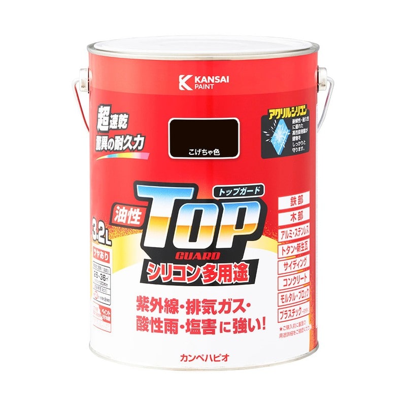 カンペハピオ 9000709 油性トップガード こげちゃ色 3.2L #00017640161032 1個（ご注文単位1個）【直送品】