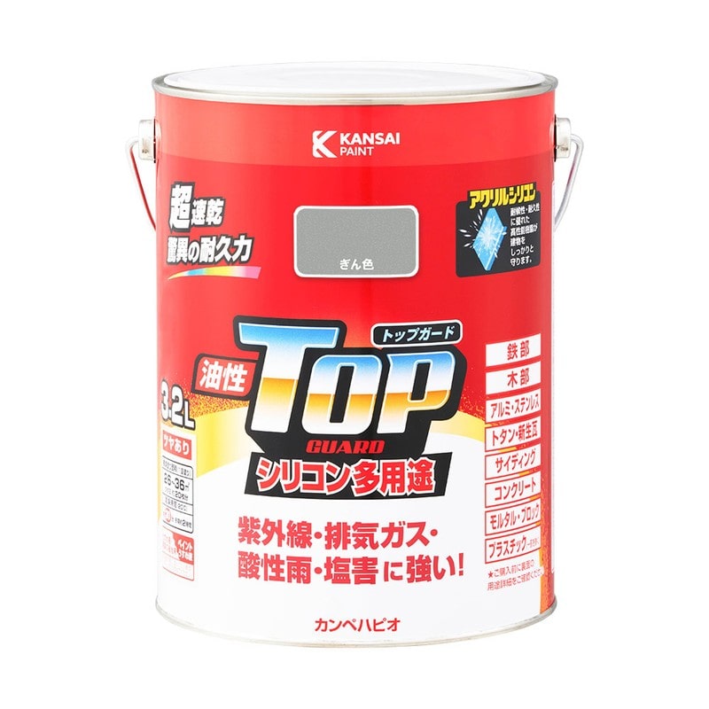 カンペハピオ 9000711 油性トップガード ぎん色 3.2L #00017640461032 1個（ご注文単位1個）【直送品】