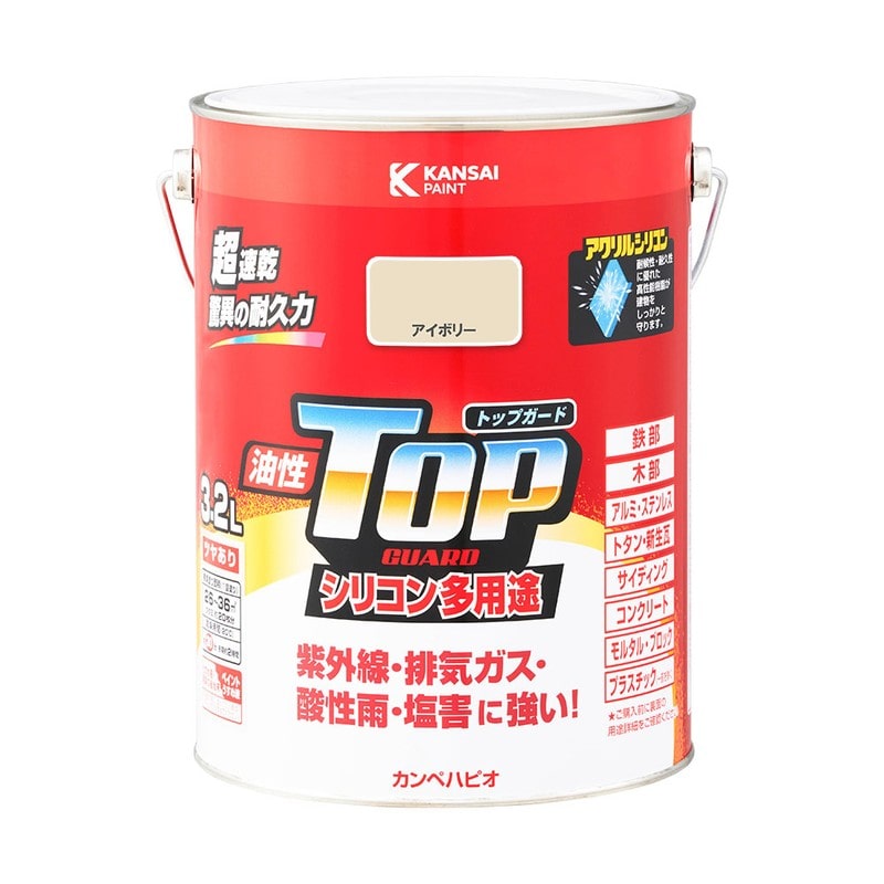 カンペハピオ 9000713 油性トップガード アイボリー 3.2L #00017640071032 1個（ご注文単位1個）【直送品】