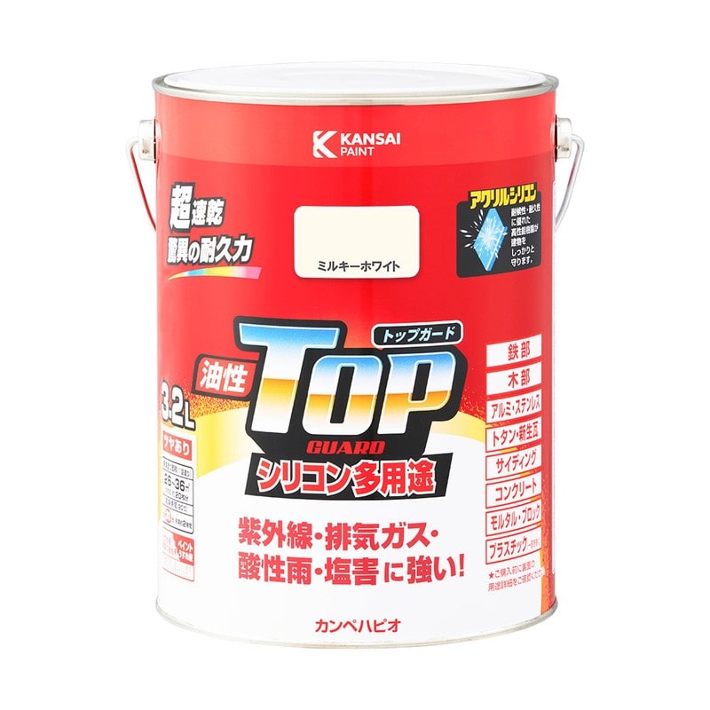 カンペハピオ 9000714 油性トップガード ミルキーホワイト 3.2L #00017640511032 1個（ご注文単位1個）【直送品】