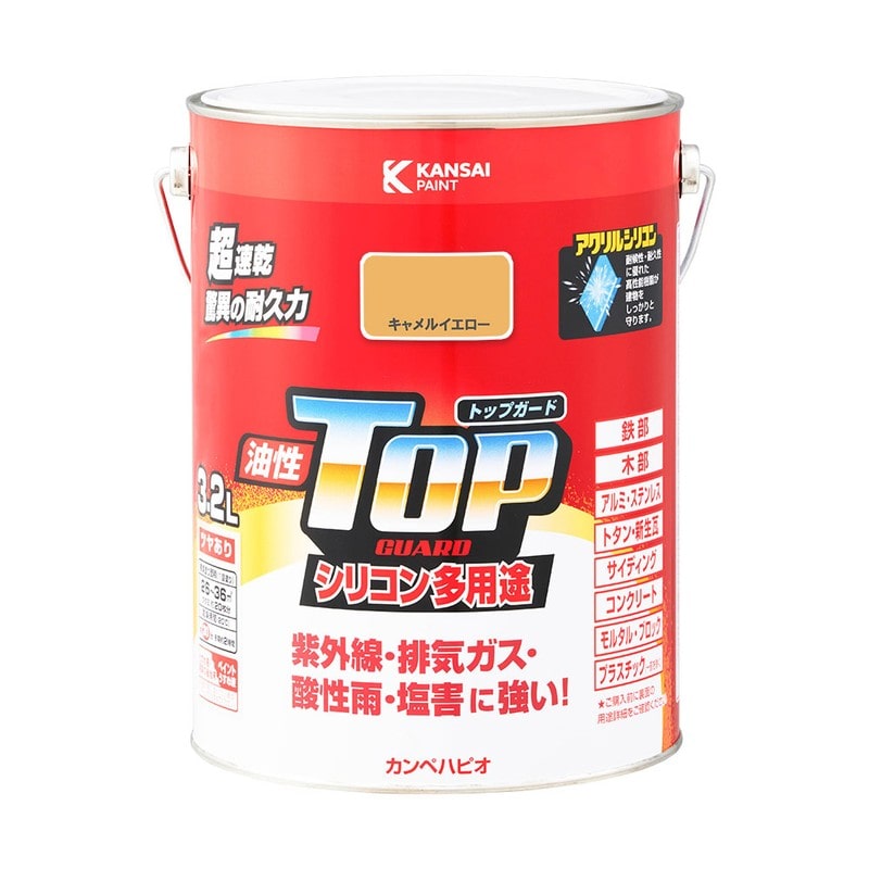カンペハピオ 9000716 油性トップガード キャメルイエロー 3.2L #00017640751032 1個（ご注文単位1個）【直送品】