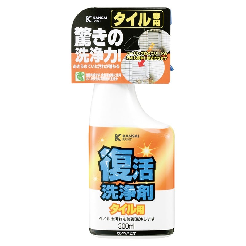 カンペハピオ 9002471 復活洗浄剤 タイル用 300ML #00017660012300 1個（ご注文単位1個）【直送品】