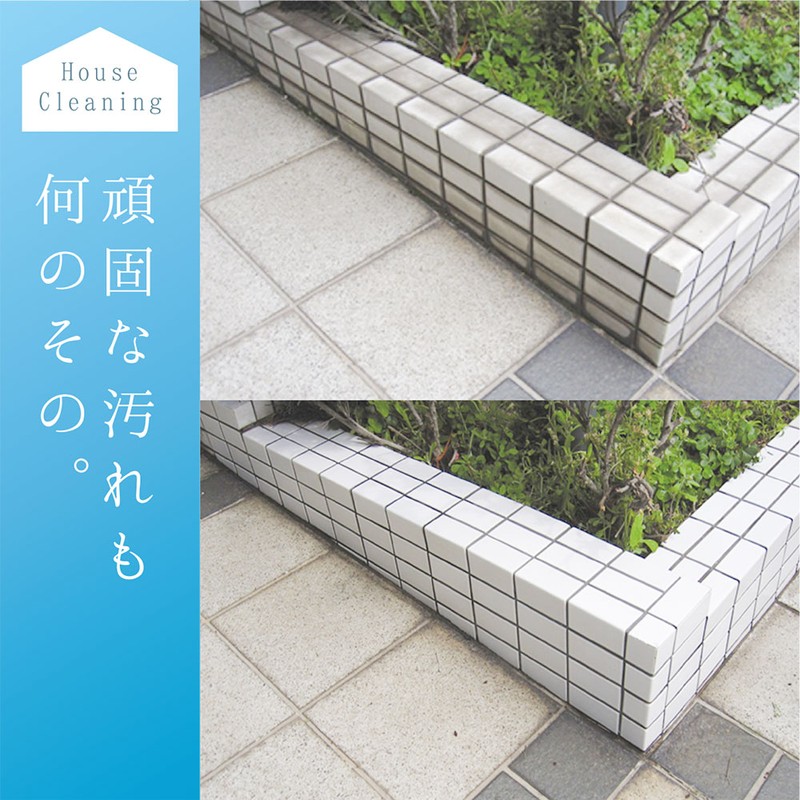 カンペハピオ 9002471 復活洗浄剤 タイル用 300ML #00017660012300 1個(ご注文単位1個)【直送品】