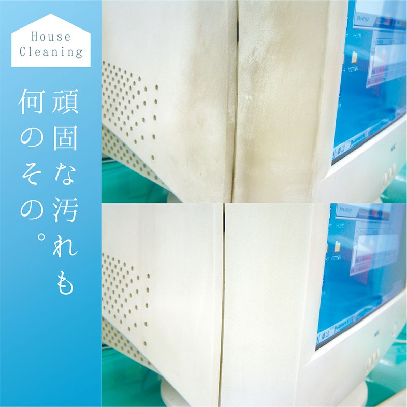 カンペハピオ 9002481 復活洗浄剤 ビニール・プラスチック用 300ML #00017660042300 1個（ご注文単位1個）【直送品】