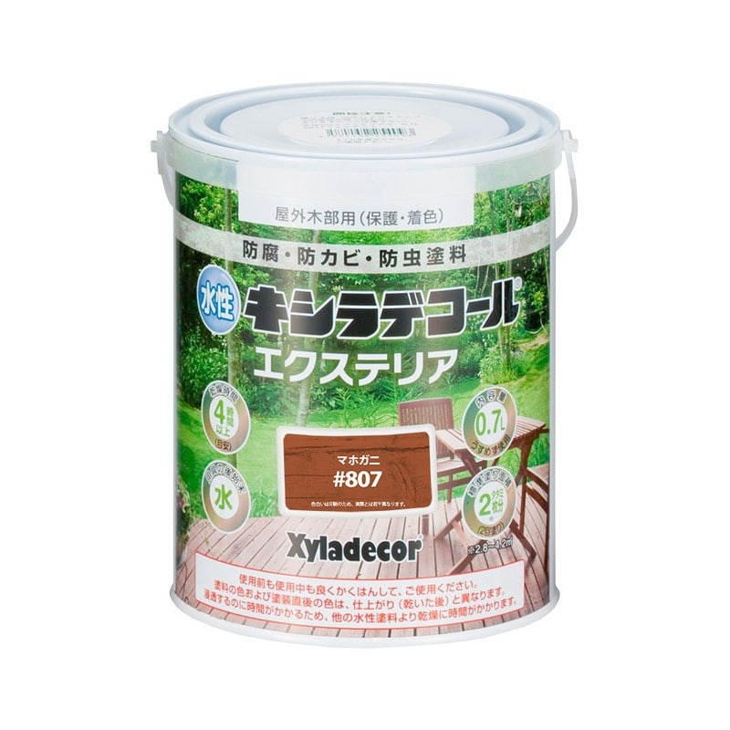 カンペハピオ 9001825 水性キシラデコールエクステリアSマホガ二0.7L #00047670160000 1個（ご注文単位1個）【直送品】