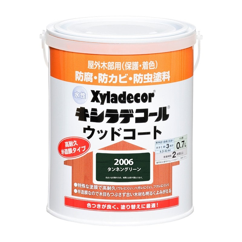 カンペハピオ 9001859 水性キシラデコールウッドコートタンネンGN0.7L #00097670130000 1個（ご注文単位1個）【直送品】