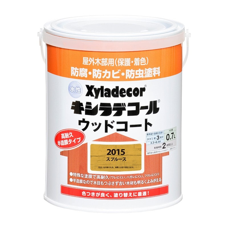 カンペハピオ 9001867 水性キシラデコールウッドコートスプルース 0.7L #00097670450000 1個（ご注文単位1個）【直送品】