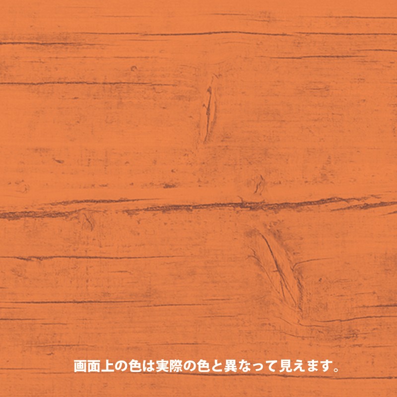 カンペハピオ 9002512 アリシスゴールド オレンジ 3.4L #00147670280000 1個(ご注文単位1個)【直送品】