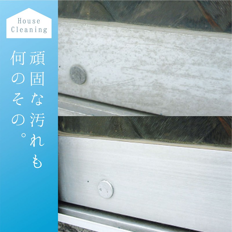 カンペハピオ 9002489 復活洗浄剤 アルミ用 4L #00017660021040 1個(ご注文単位1個)【直送品】