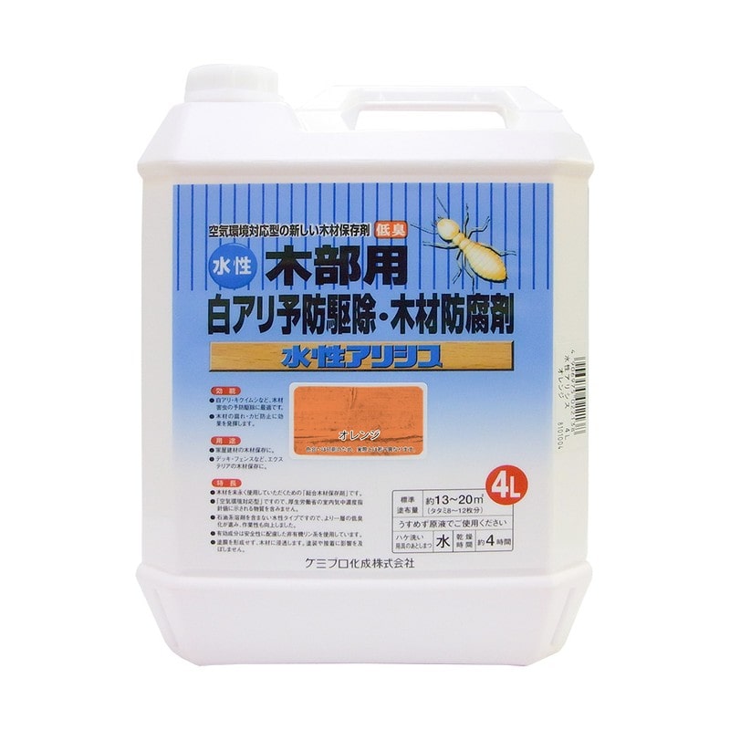 カンペハピオ 9002524 水性アリシス 4L #00147670190000 1個（ご注文単位1個）【直送品】