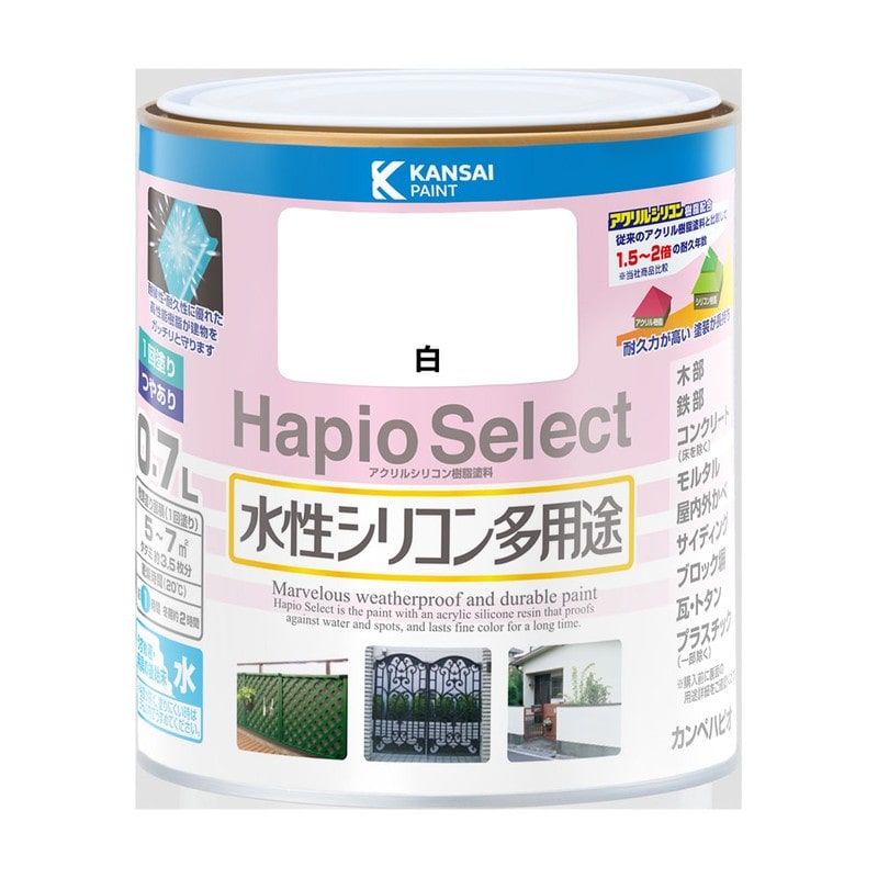 カンペハピオ 9000057 ハピオセレクト 白 0.7L #00017650011007 1個（ご注文単位1個）【直送品】