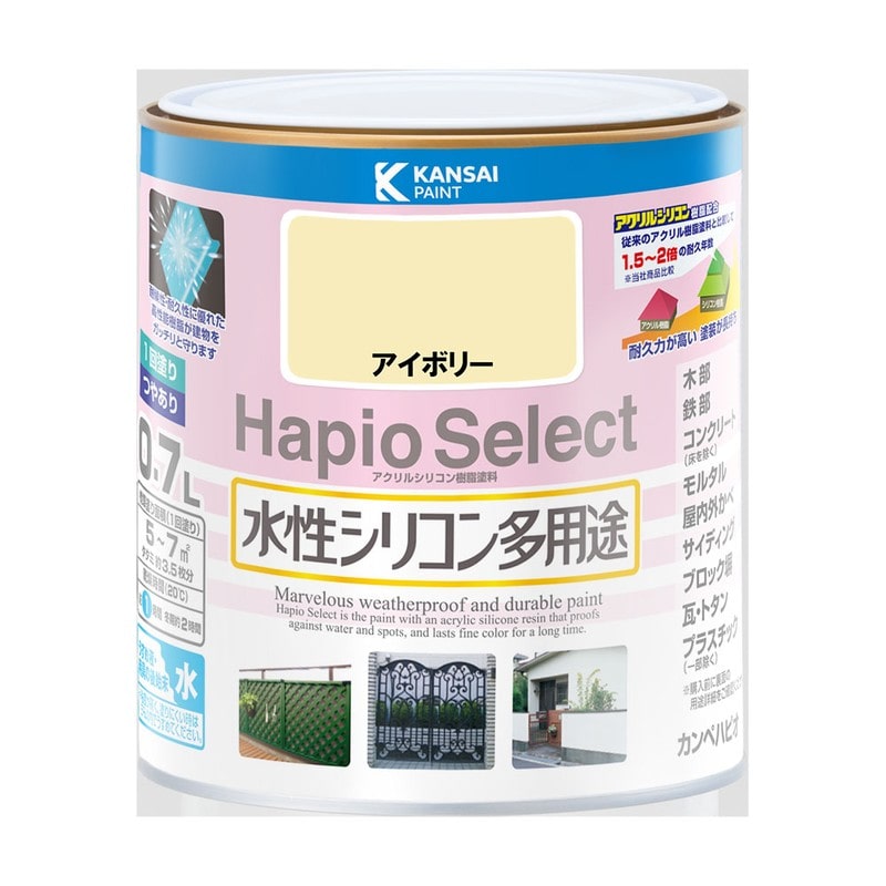 カンペハピオ 9000059 ハピオセレクト アイボリー 0.7L #00017650071007 1個（ご注文単位1個）【直送品】