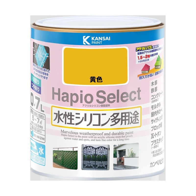 カンペハピオ 9000071 ハピオセレクト 黄色 0.7L #00017650051007 1個（ご注文単位1個）【直送品】