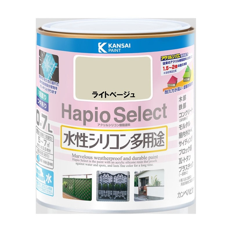カンペハピオ 9000077 ハピオセレクト ライトベージュ 0.7L #00017650221007 1個(ご注文単位1個)【直送品】