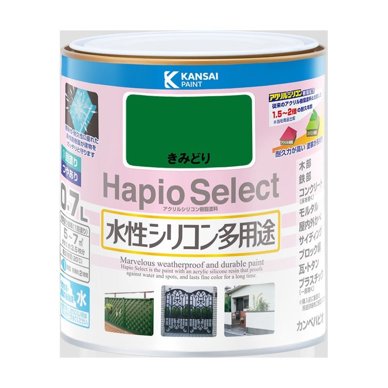 カンペハピオ 9000078 ハピオセレクト きみどり 0.7L #00017650281007 1個（ご注文単位1個）【直送品】