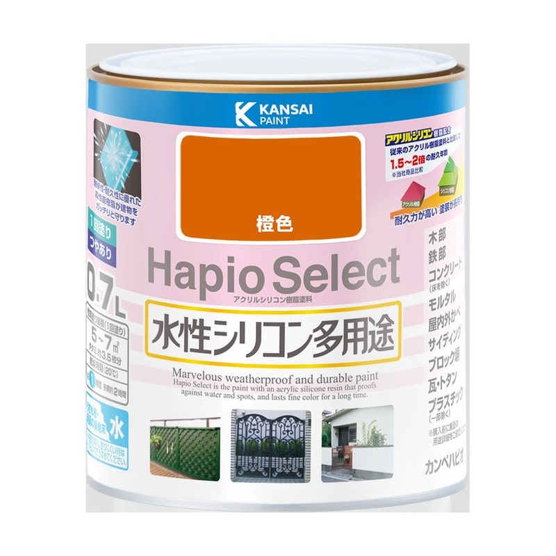 カンペハピオ 9000079 ハピオセレクト 橙色 0.7L #00017650291007 1個(ご注文単位1個)【直送品】