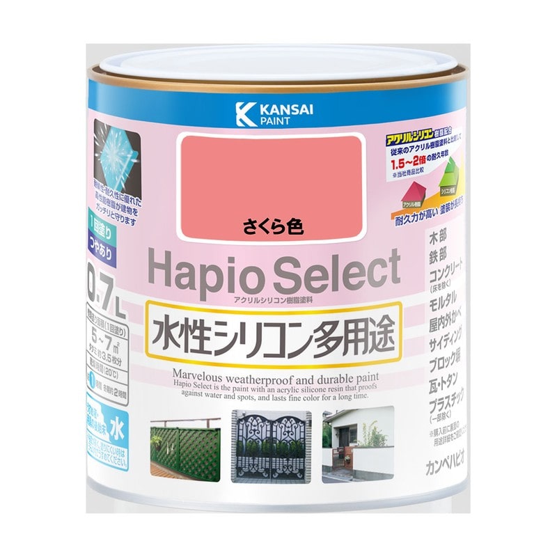 カンペハピオ 9000081 ハピオセレクト さくら色 0.7L #00017650331007 1個（ご注文単位1個）【直送品】