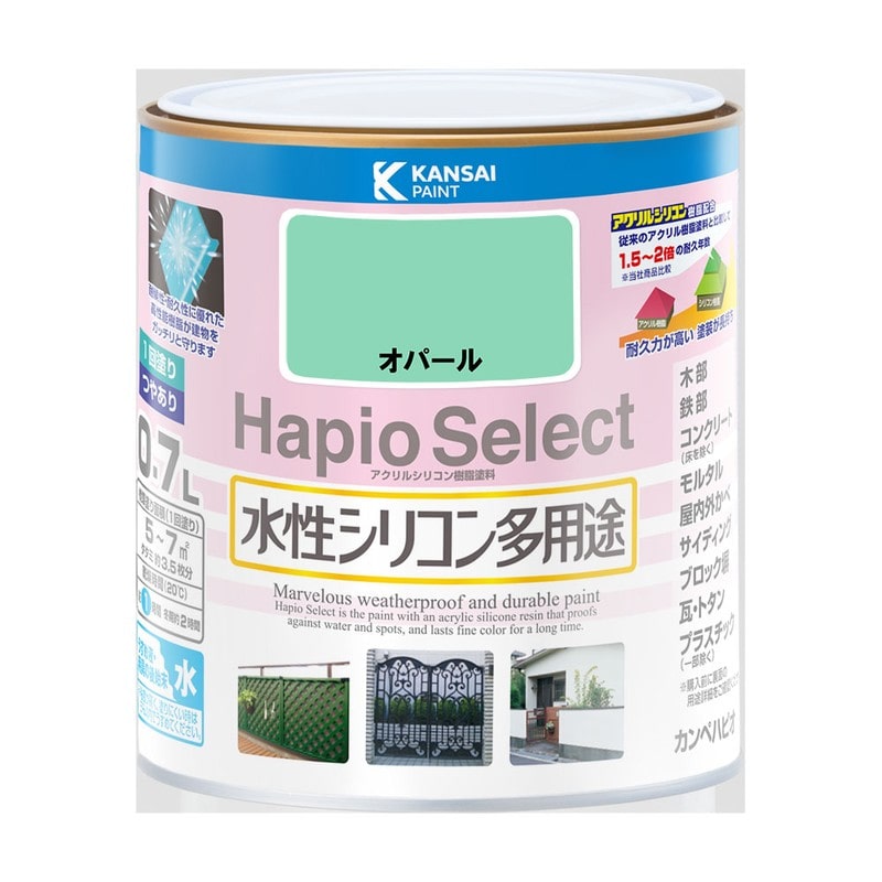 カンペハピオ 9000082 ハピオセレクト オパール 0.7L #00017650351007 1個（ご注文単位1個）【直送品】