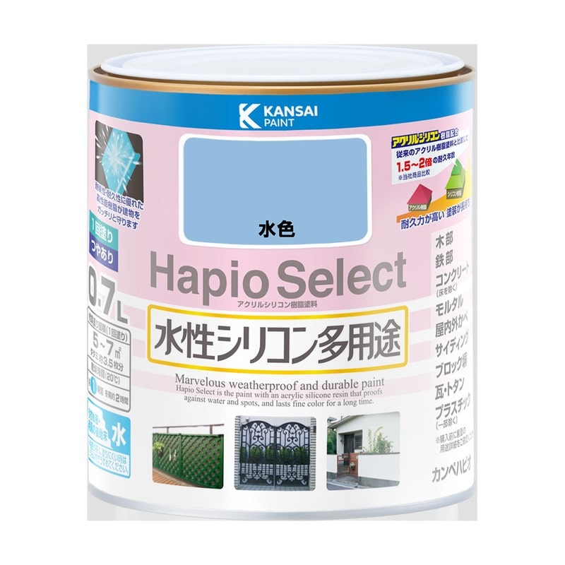 カンペハピオ 9000083 ハピオセレクト 水色 0.7L #00017650361007 1個（ご注文単位1個）【直送品】