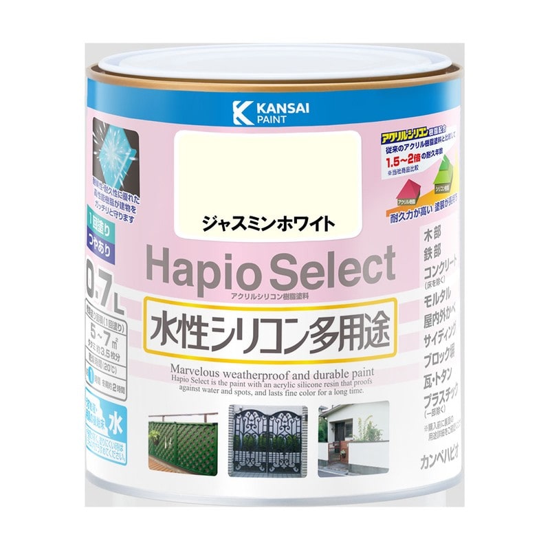 カンペハピオ 9000091 ハピオセレクト ジャスミンホワイト 0.7L #00017650811007 1個（ご注文単位1個）【直送品】