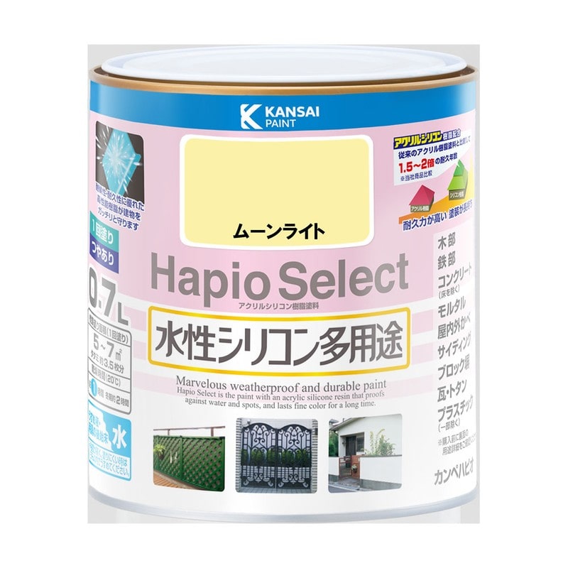 カンペハピオ 9000093 ハピオセレクト ムーンライト 0.7L #00017650901007 1個（ご注文単位1個）【直送品】