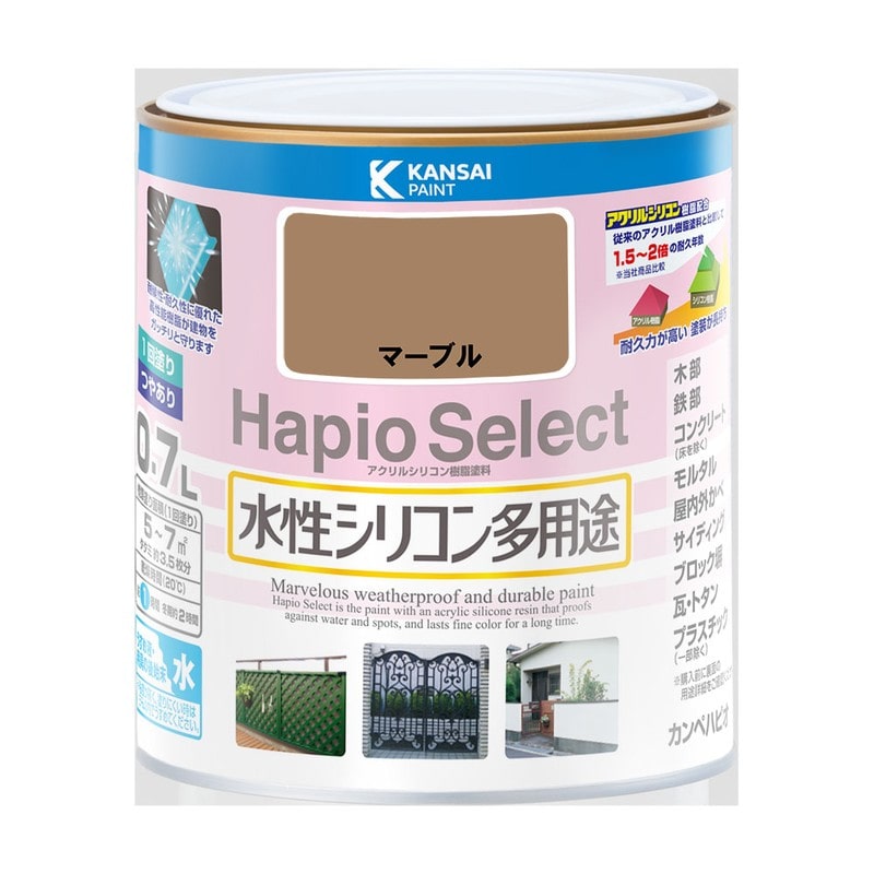 カンペハピオ 9000095 ハピオセレクト マーブル 0.7L #00017650171007 1個（ご注文単位1個）【直送品】