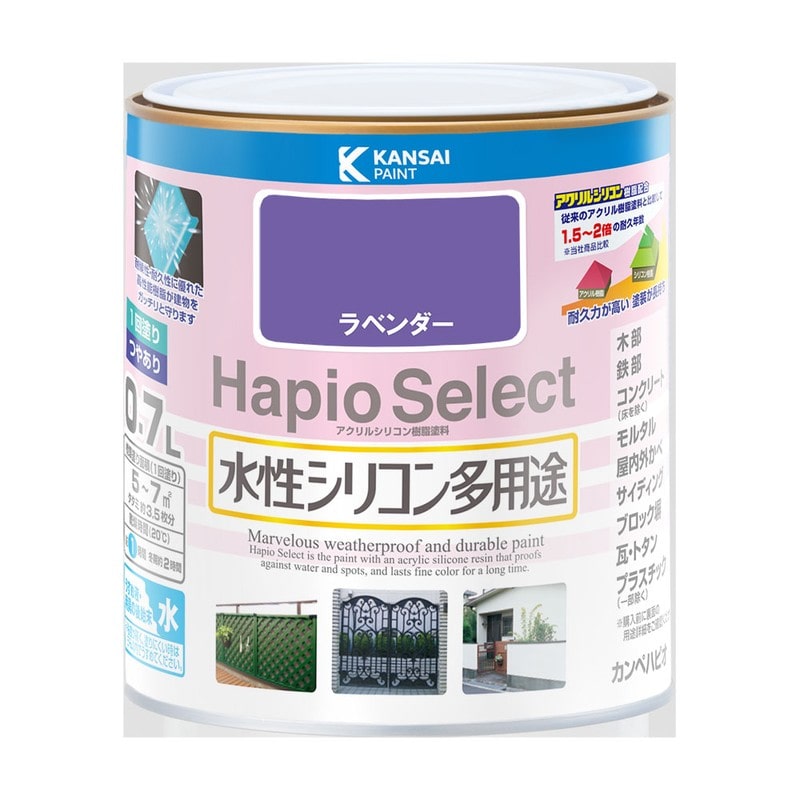 カンペハピオ 9000097 ハピオセレクト ラベンダー 0.7L #00017650131007 1個（ご注文単位1個）【直送品】