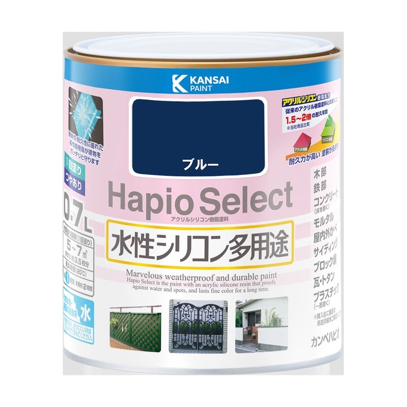 カンペハピオ 9000098 ハピオセレクト ブルー 0.7L #00017650251007 1個（ご注文単位1個）【直送品】