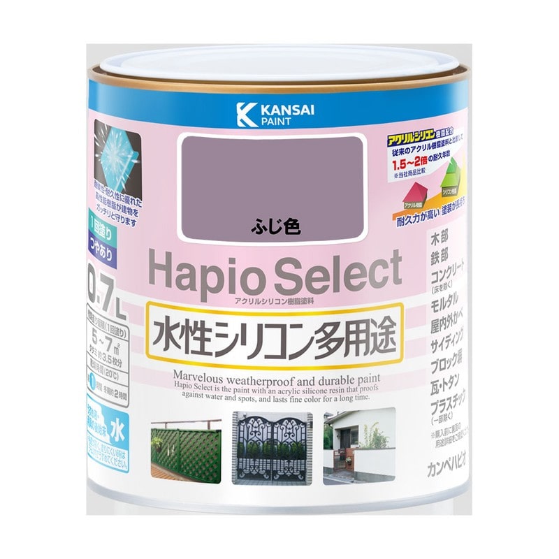 カンペハピオ 9000100 ハピオセレクト ふじ色 0.7L #00017650271007 1個（ご注文単位1個）【直送品】