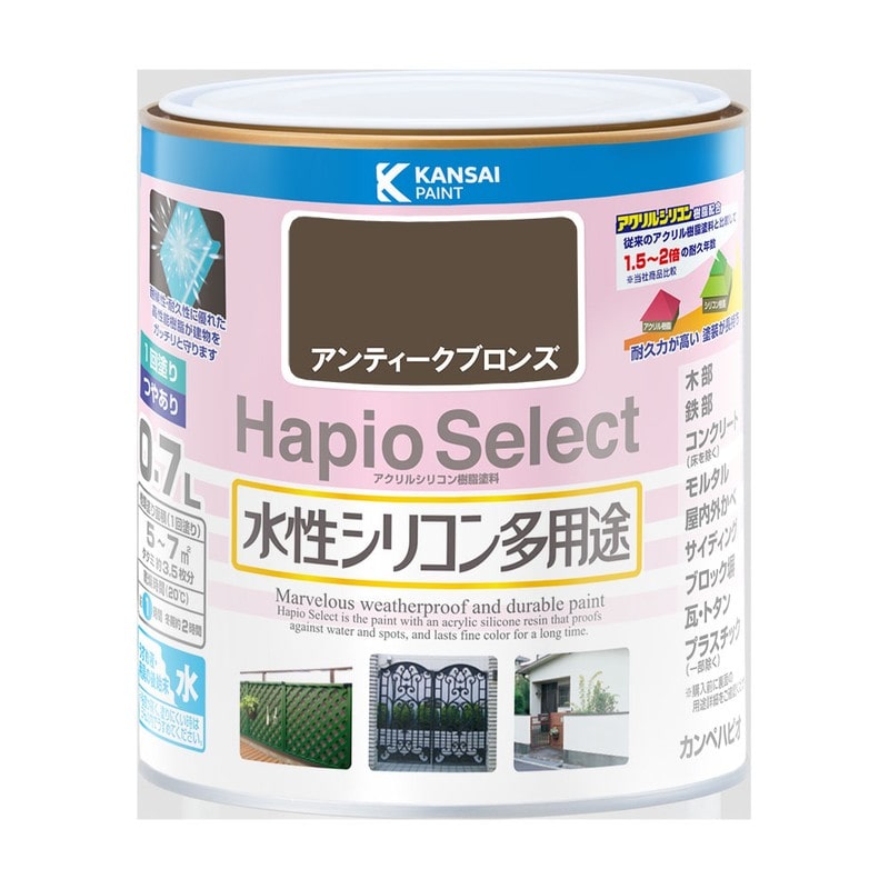 カンペハピオ 9000101 ハピオセレクト アンティークブロンズ 0.7L #00017650101007 1個（ご注文単位1個）【直送品】