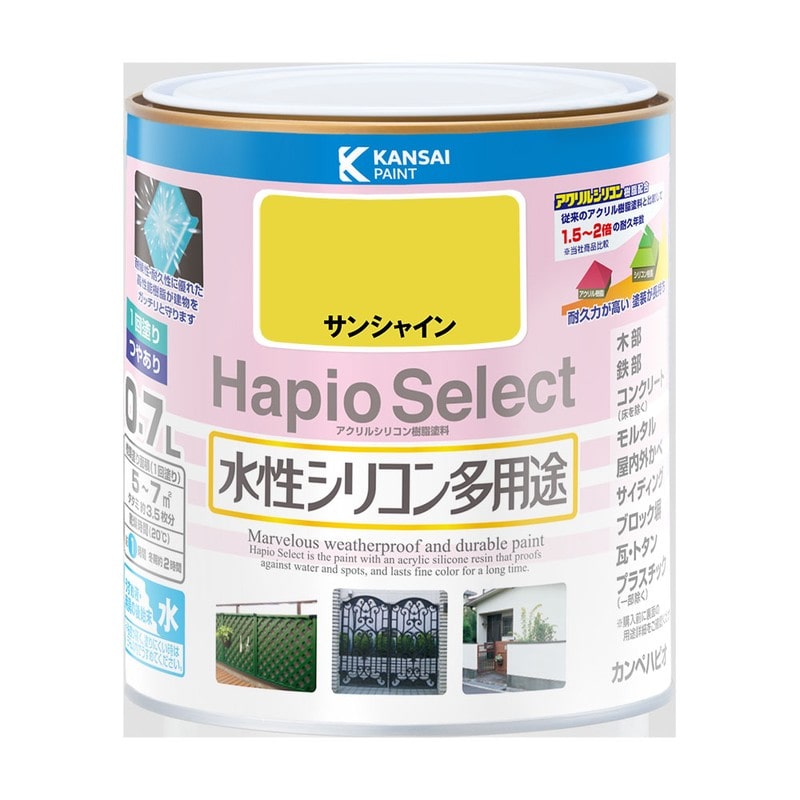 カンペハピオ 9000103 ハピオセレクト サンシャイン 0.7L #00017650911007 1個（ご注文単位1個）【直送品】