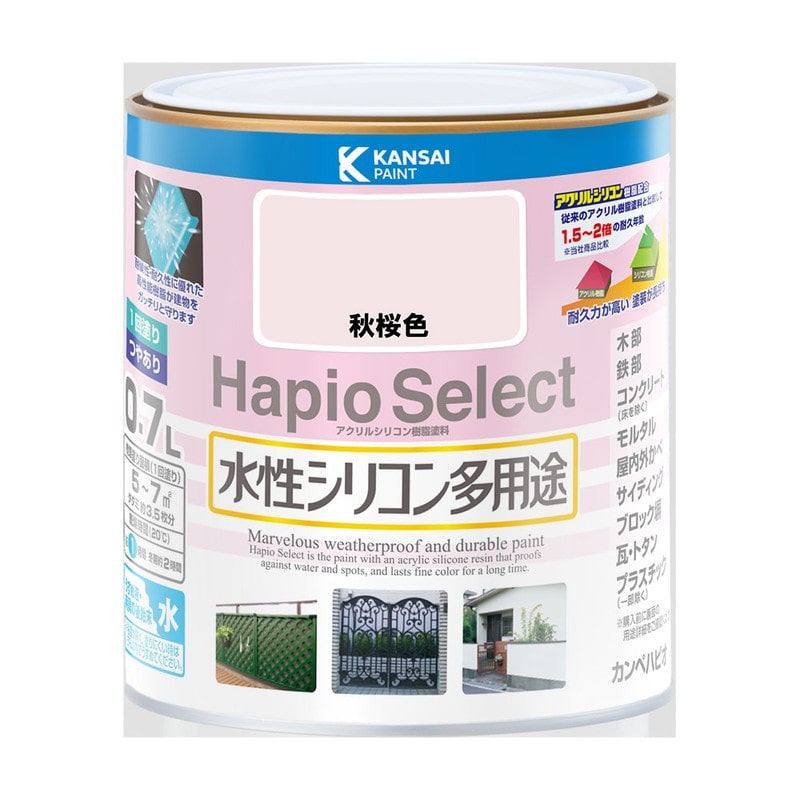 カンペハピオ 9000106 ハピオセレクト 秋桜色 0.7L #00017650151007 1個（ご注文単位1個）【直送品】